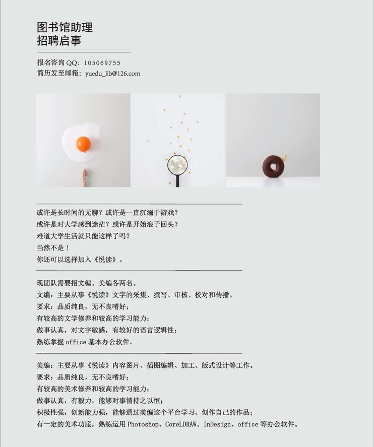 杂志3-1.jpg