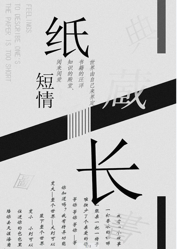 蓉1.jpg