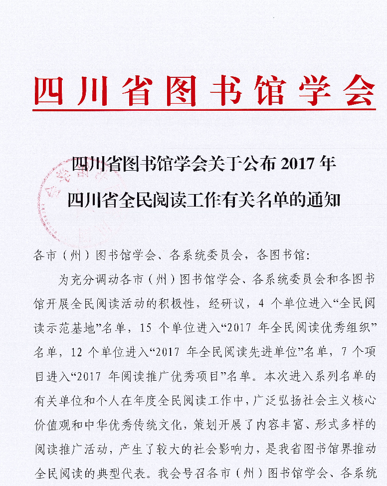 网1.png