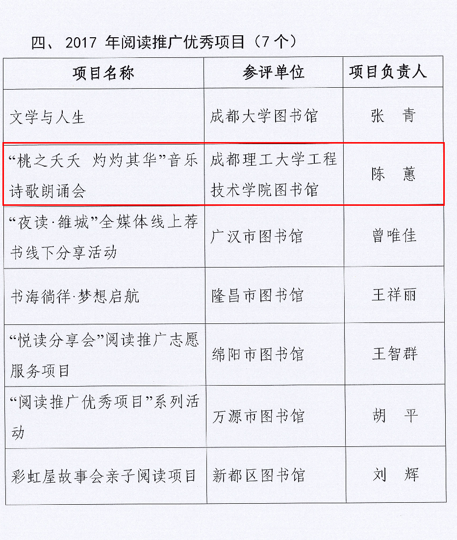 网2.png