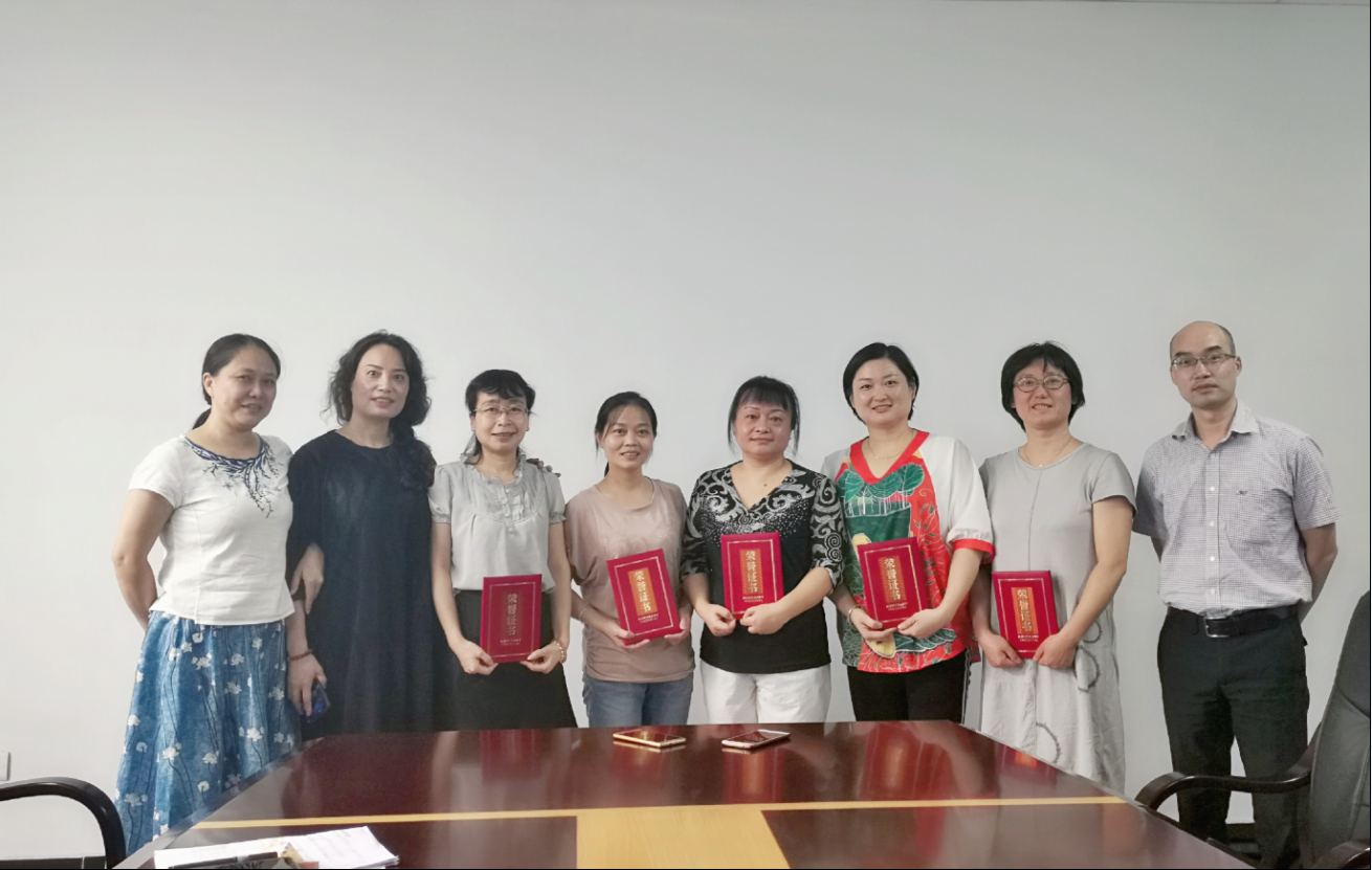 TIM截图20190911183546.png